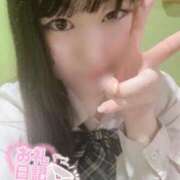 ヒメ日記 2026/02/25 20:32 投稿 みはる 萌えカワ