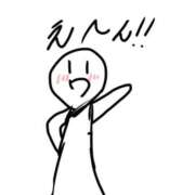 ヒメ日記 2026/02/27 06:12 投稿 みはる 萌えカワ