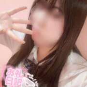 ヒメ日記 2026/02/27 20:52 投稿 みはる 萌えカワ