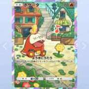 ヒメ日記 2026/03/03 11:14 投稿 みはる 萌えカワ