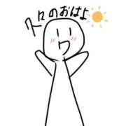 ヒメ日記 2026/03/12 07:51 投稿 みはる 萌えカワ