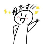 ヒメ日記 2026/03/12 23:12 投稿 みはる 萌えカワ