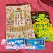 ヒメ日記 2026/03/13 13:52 投稿 みはる 萌えカワ
