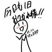 ヒメ日記 2026/03/13 23:18 投稿 みはる 萌えカワ