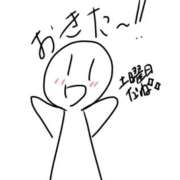 ヒメ日記 2026/03/14 06:49 投稿 みはる 萌えカワ