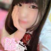 ヒメ日記 2026/03/14 16:22 投稿 みはる 萌えカワ