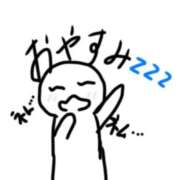 ヒメ日記 2026/03/14 23:14 投稿 みはる 萌えカワ