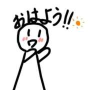 ヒメ日記 2026/03/15 07:51 投稿 みはる 萌えカワ