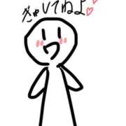 ヒメ日記 2026/03/15 23:20 投稿 みはる 萌えカワ