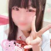 ヒメ日記 2026/03/17 10:02 投稿 みはる 萌えカワ