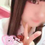 ヒメ日記 2026/03/17 13:52 投稿 みはる 萌えカワ