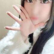 ヒメ日記 2026/03/26 08:52 投稿 みはる 萌えカワ