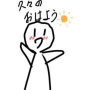 ヒメ日記 2026/03/27 07:01 投稿 みはる 萌えカワ