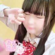 ヒメ日記 2026/03/27 13:13 投稿 みはる 萌えカワ