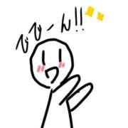 ヒメ日記 2026/03/28 06:52 投稿 みはる 萌えカワ