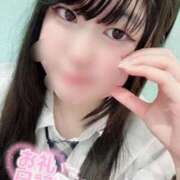 ヒメ日記 2026/03/29 08:46 投稿 みはる 萌えカワ