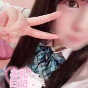 ヒメ日記 2026/03/29 11:42 投稿 みはる 萌えカワ