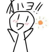 ヒメ日記 2026/04/14 07:42 投稿 みはる 萌えカワ