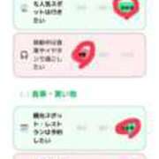 ヒメ日記 2026/04/14 19:47 投稿 みはる 萌えカワ