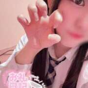 ヒメ日記 2026/04/18 11:42 投稿 みはる 萌えカワ