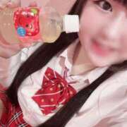 ヒメ日記 2026/04/20 07:52 投稿 みはる 萌えカワ