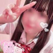ヒメ日記 2026/04/20 15:46 投稿 みはる 萌えカワ