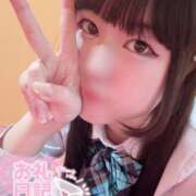 ヒメ日記 2026/04/22 14:12 投稿 みはる 萌えカワ
