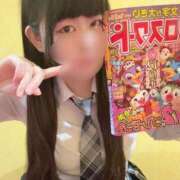 ヒメ日記 2026/10/13 11:13 投稿 みはる 萌えカワ