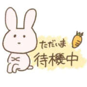 ヒメ日記 2025/10/27 13:32 投稿 新人ゆなちゃん ラブチャンス