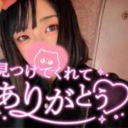 ヒメ日記 2025/10/27 09:52 投稿 どむ 熟女の風俗最終章 本厚木店