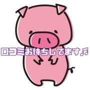 ヒメ日記 2025/11/01 23:45 投稿 どむ 熟女の風俗最終章 本厚木店