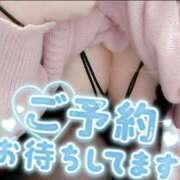 ヒメ日記 2025/11/11 11:41 投稿 どむ 熟女の風俗最終章 本厚木店