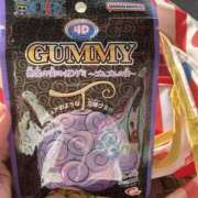 ヒメ日記 2025/12/16 20:15 投稿 どむ 熟女の風俗最終章 本厚木店