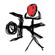 ヒメ日記 2026/02/25 22:01 投稿 どむ 熟女の風俗最終章 本厚木店