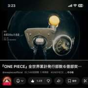 ヒメ日記 2026/03/04 03:31 投稿 どむ 熟女の風俗最終章 本厚木店