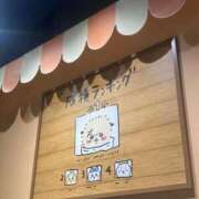 ヒメ日記 2026/06/28 23:15 投稿 かりん LOVE横浜店(Iグループ)