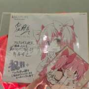かりん うれし🤍 LOVE横浜店(Iグループ)