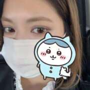 ヒメ日記 2025/11/16 12:40 投稿 あゆ 京都出張メンズエステChou Chou（シュシュ)