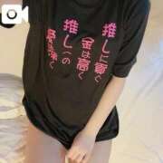 ヒメ日記 2025/10/23 17:08 投稿 月城とうか ウルトラプラチナム