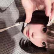 ふたば 会いに来て？ 新宿サンキュー