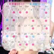 まどか 12月の出勤予定💓 Lounge Yoki東京