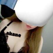 ヒメ日記 2025/11/05 12:58 投稿 あかね モアグループ宇都宮人妻花壇