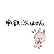 ヒメ日記 2026/03/15 10:40 投稿 あかね モアグループ宇都宮人妻花壇