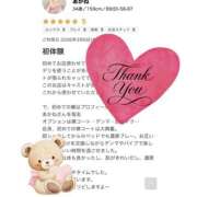 ヒメ日記 2026/03/15 11:40 投稿 あかね モアグループ宇都宮人妻花壇