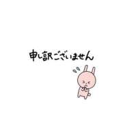 あかね 9日のご予約 モアグループ宇都宮人妻花壇