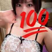 ヒメ日記 2026/01/10 14:27 投稿 白川ももね 五反田ウルトラファンタジー