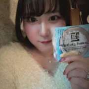 ヒメ日記 2026/02/15 21:57 投稿 白川ももね 五反田ウルトラファンタジー