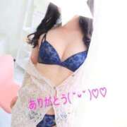 めい 10/21お礼💌グランヒルズH様 人妻㊙︎倶楽部