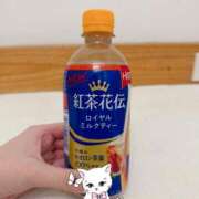 ヒメ日記 2025/11/26 17:15 投稿 千晴(ちはる) 人妻城 横浜本店