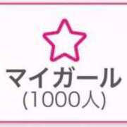 千晴(ちはる) 1000🙏🏻✨️ 人妻城 横浜本店